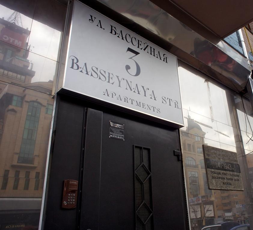 Bessarabka Apartments Kyiv Exterior photo